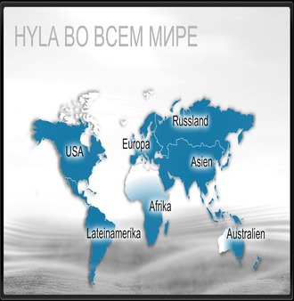 Карта стран Hyla