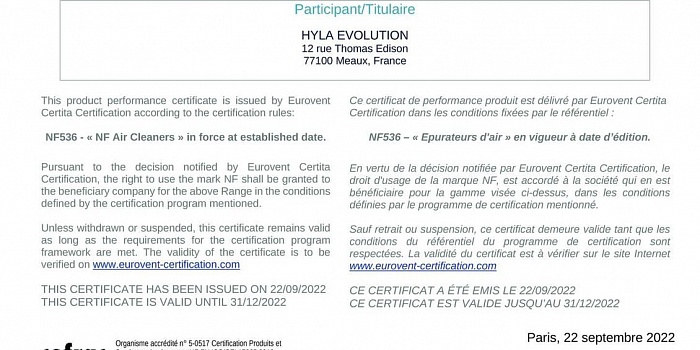 Новый сертификат - Eurovent